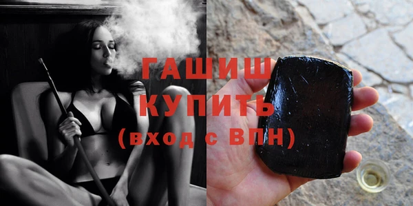дистиллят марихуана Янаул