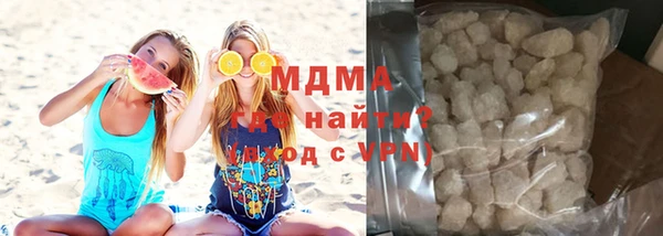 стаф Яранск