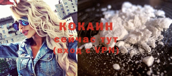 дистиллят марихуана Янаул