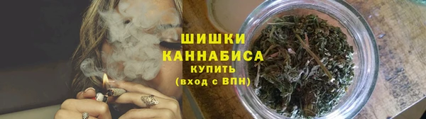 дистиллят марихуана Янаул