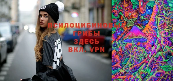 дистиллят марихуана Янаул