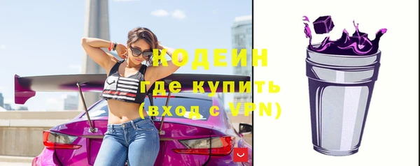дистиллят марихуана Янаул