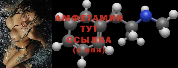 метадон Яровое