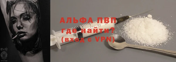 дистиллят марихуана Янаул