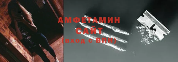 дистиллят марихуана Янаул