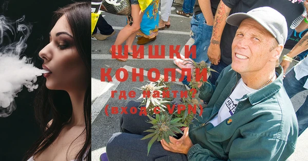 стаф Яранск