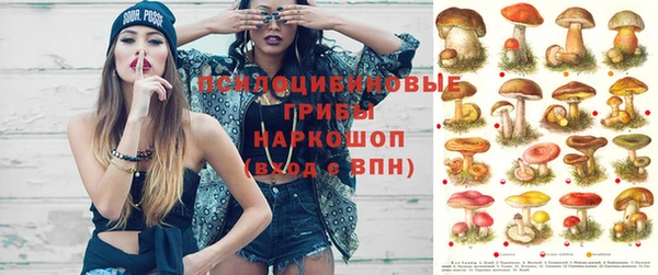 дистиллят марихуана Янаул