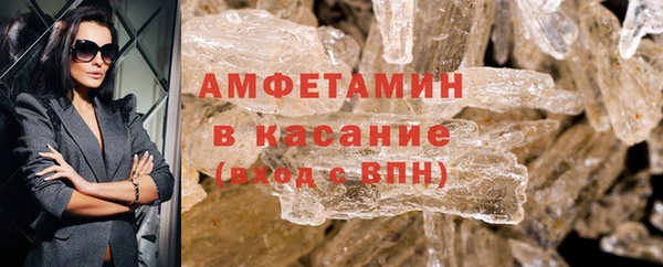 дистиллят марихуана Янаул