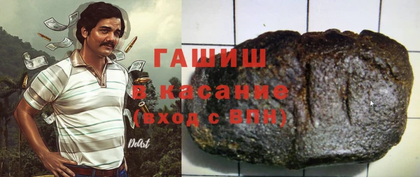 дистиллят марихуана Янаул