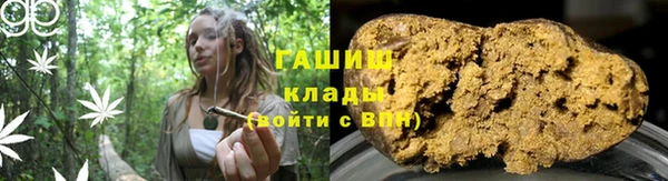 дистиллят марихуана Янаул