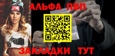кокаин перу Гусиноозёрск