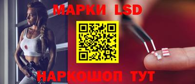 кокаин перу Гусиноозёрск