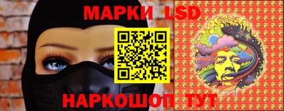 мефедрон Гусев