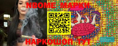 кокаин перу Гусиноозёрск