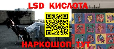 мефедрон Гусев