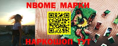 mdma Гусь-Хрустальный
