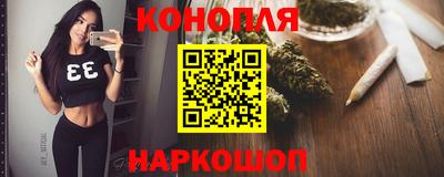 кокаин перу Гусиноозёрск