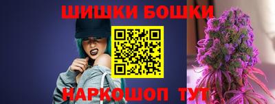 мефедрон Гусев