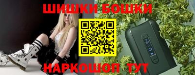 кокаин перу Гусиноозёрск
