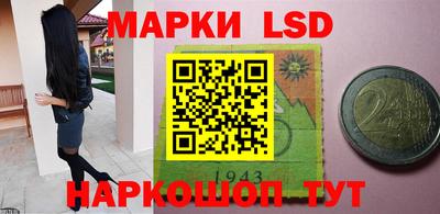 mdma Гусь-Хрустальный