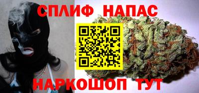 кокаин перу Гусиноозёрск