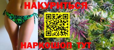мефедрон Гусев