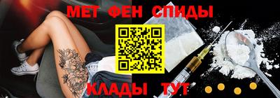 mdma Гусь-Хрустальный
