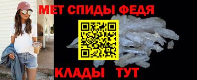 кокаин перу Гусиноозёрск