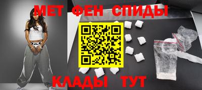 mdma Гусь-Хрустальный