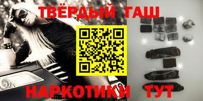 ПСИЛОЦИБИНОВЫЕ ГРИБЫ Абинск