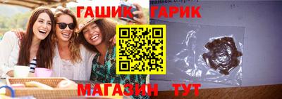 кокаин перу Гусиноозёрск