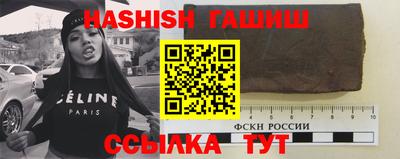 кокаин перу Гусиноозёрск