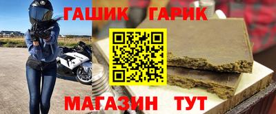 кокаин перу Гусиноозёрск