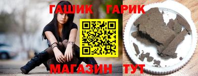 мефедрон Гусев