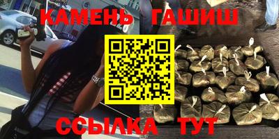 кокаин перу Гусиноозёрск