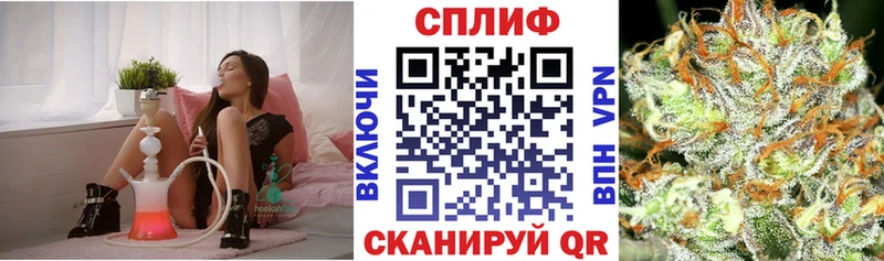 Шишки марихуана MAZAR  Чебоксары 
